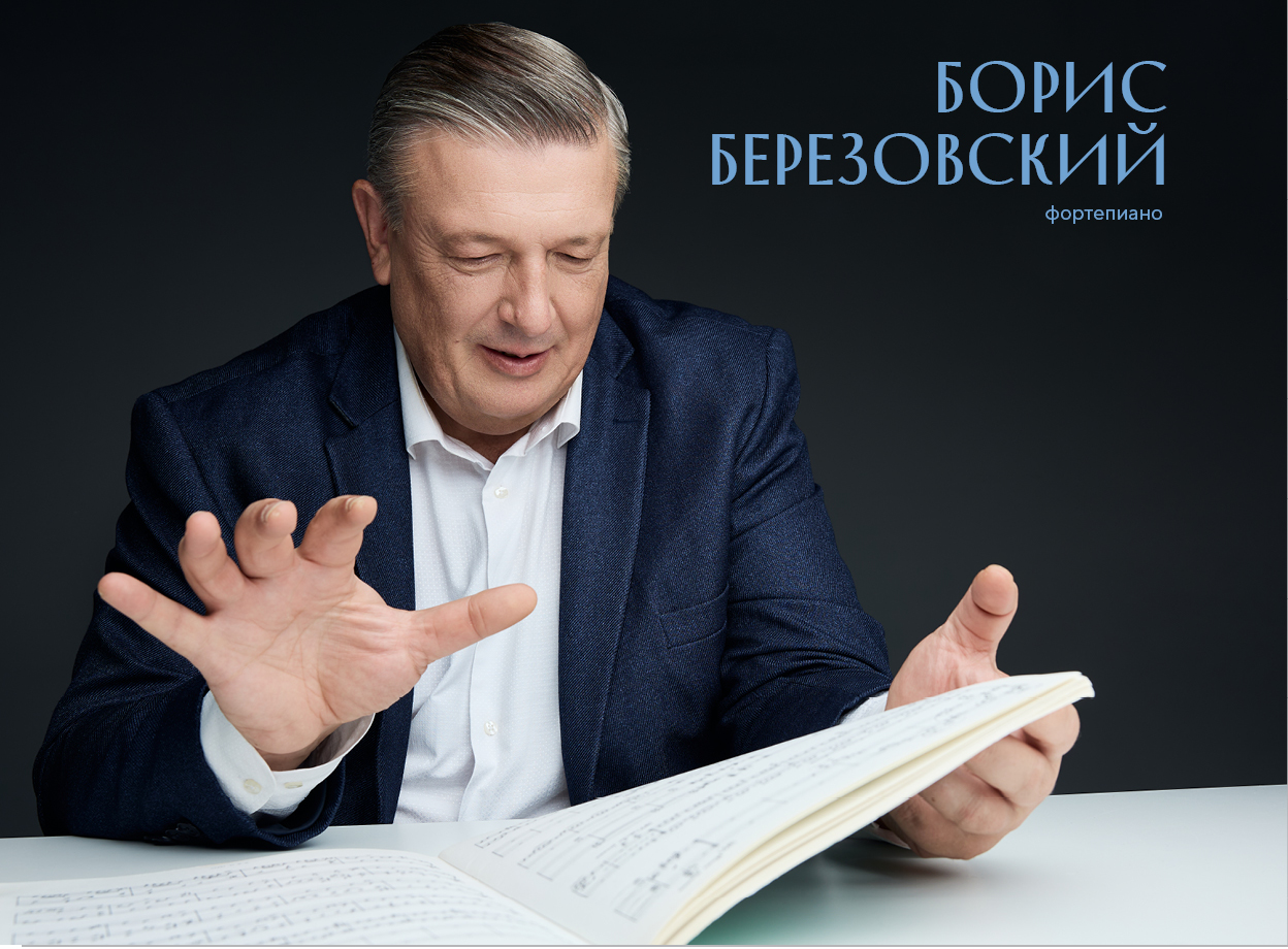 Изображение слайдера