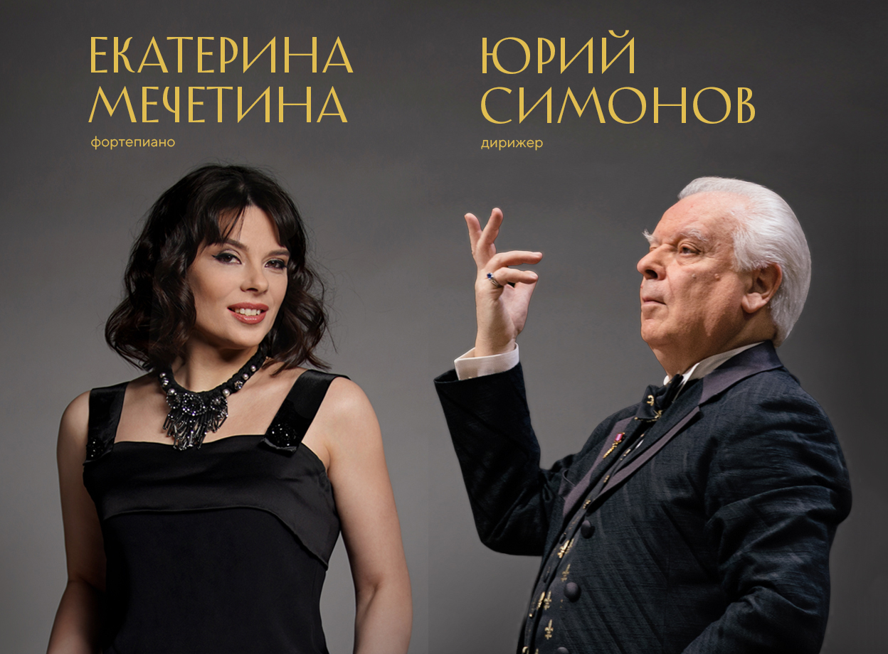 Изображение слайдера