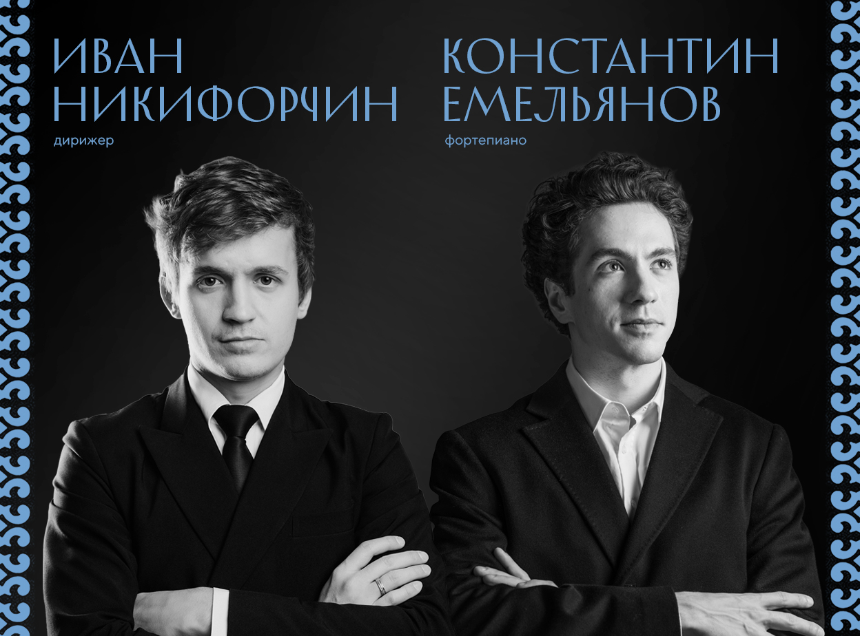 Изображение слайдера