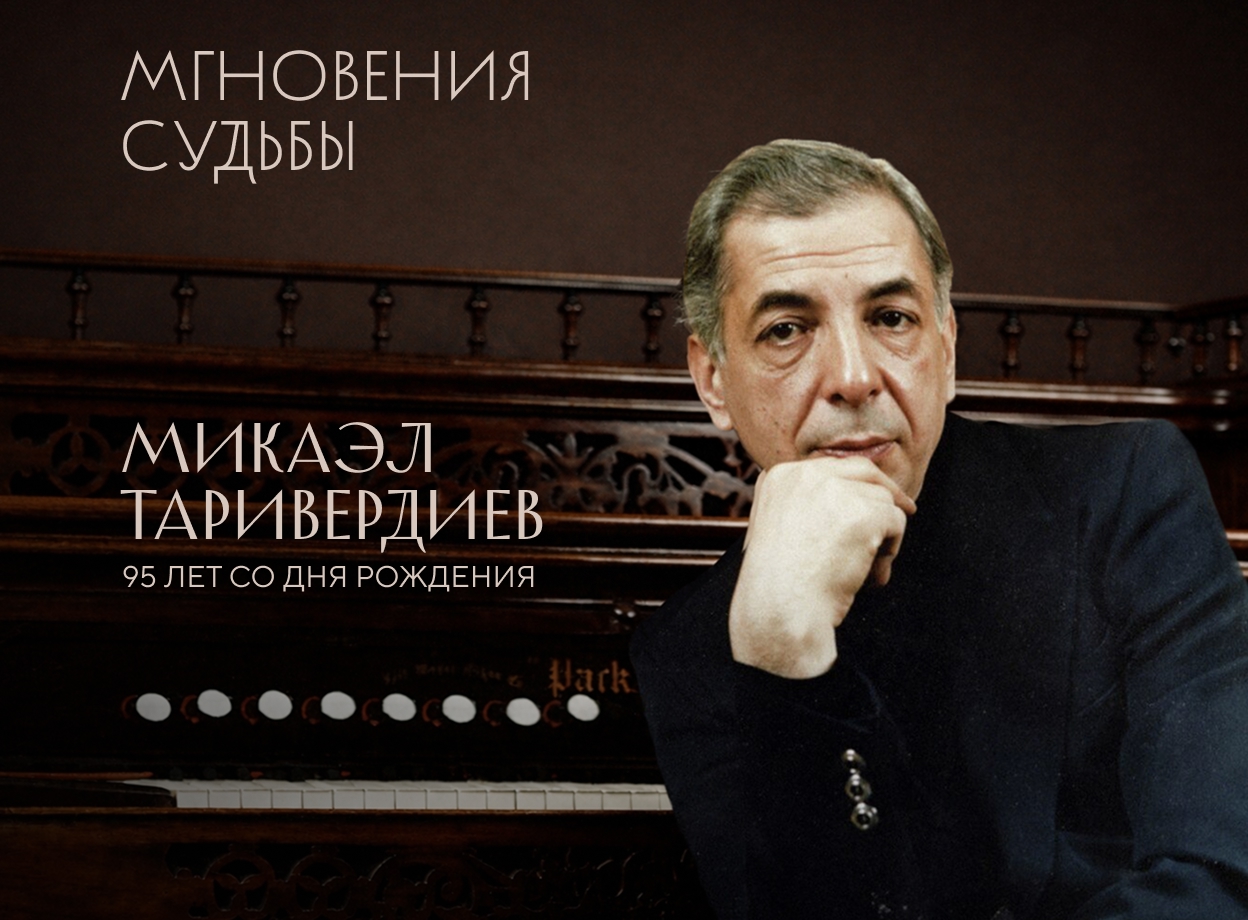 Изображение слайдера