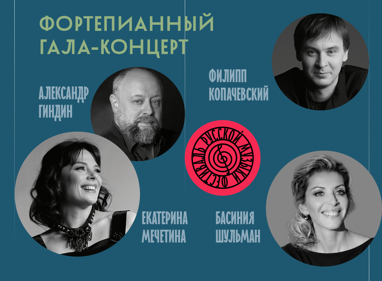 Изображение слайдера