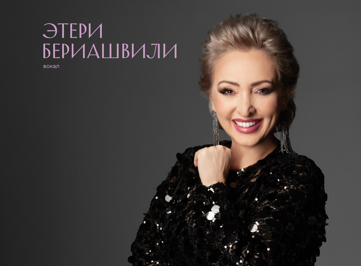 Изображение слайдера