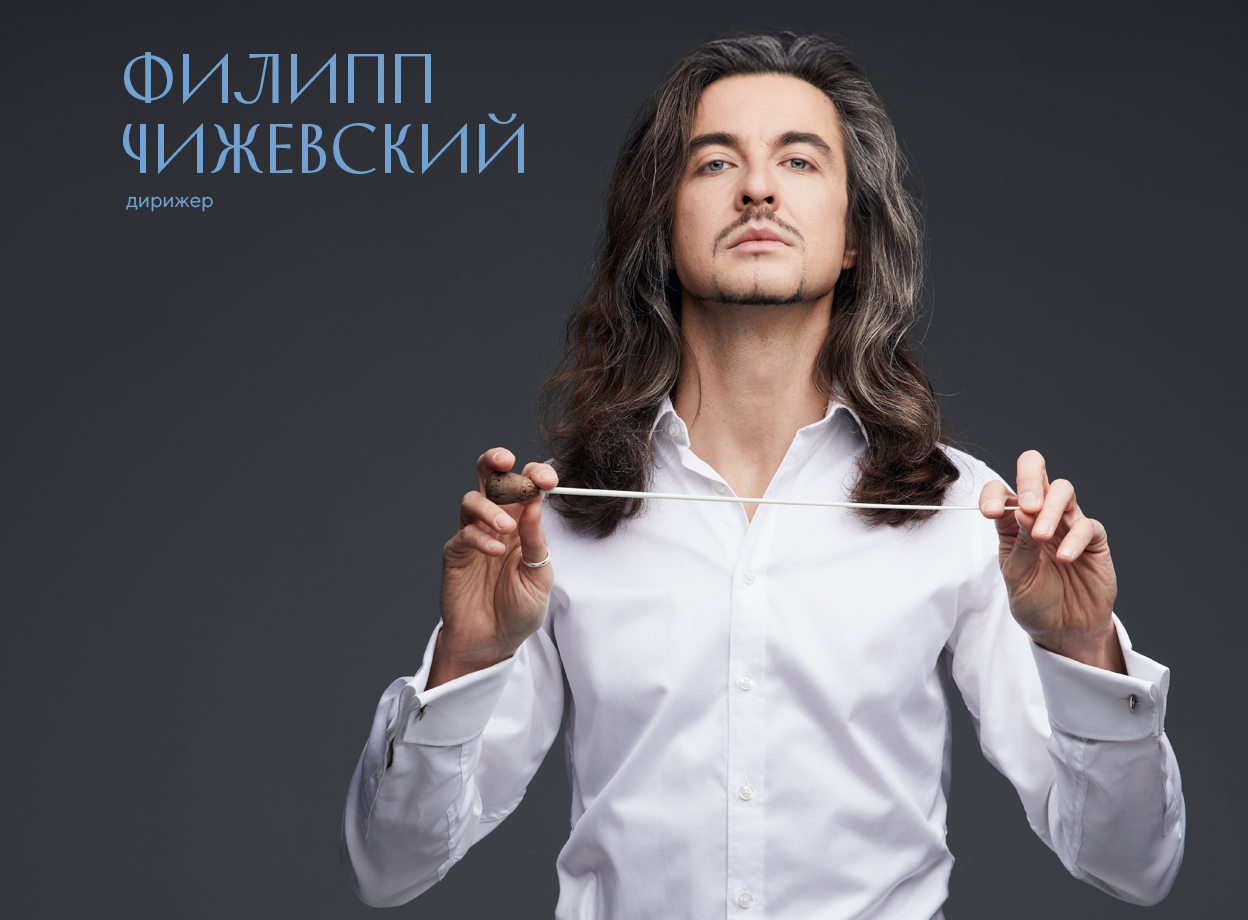 Изображение слайдера