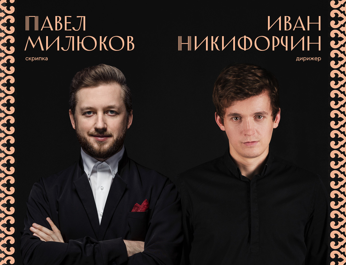 Изображение слайдера