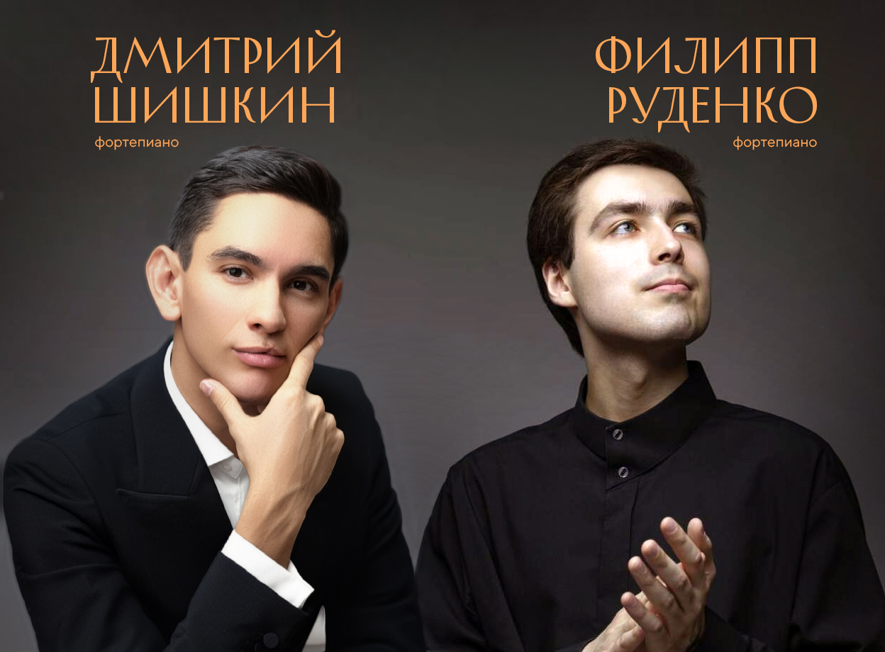 Изображение слайдера