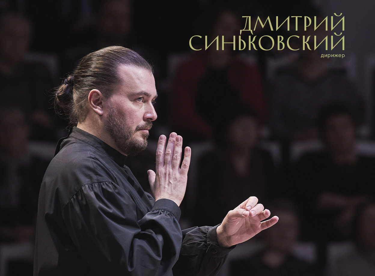 Изображение слайдера