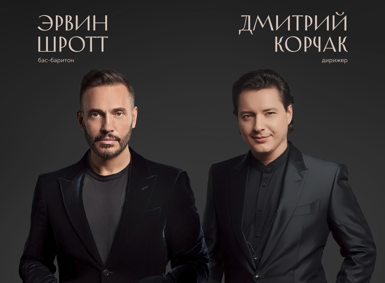 Изображение слайдера