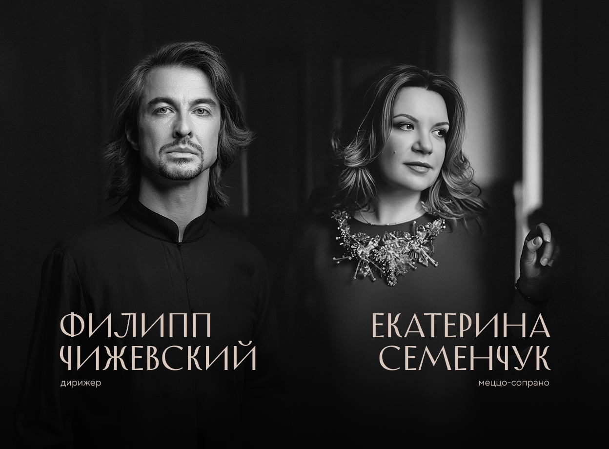 Изображение слайдера