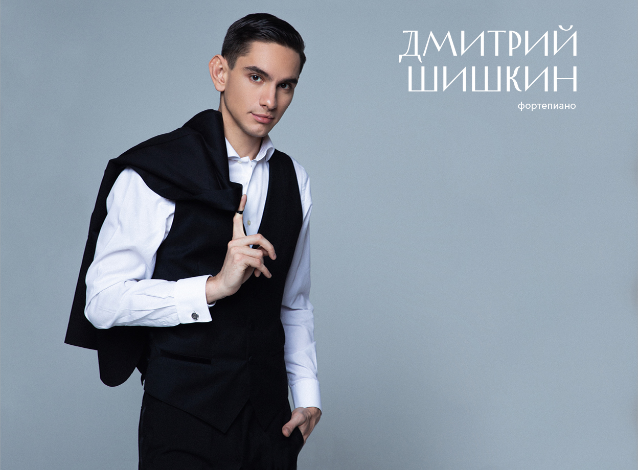 Изображение слайдера