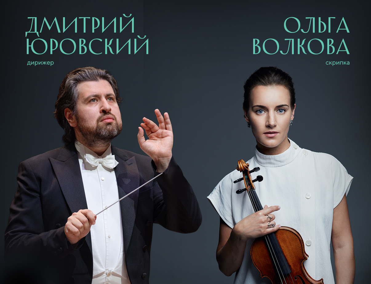 Изображение слайдера