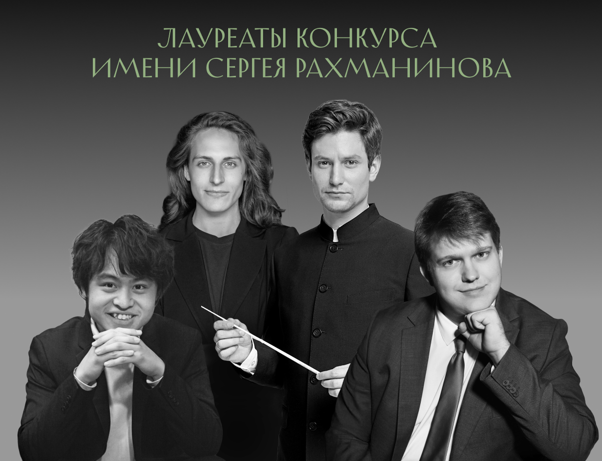 Изображение слайдера