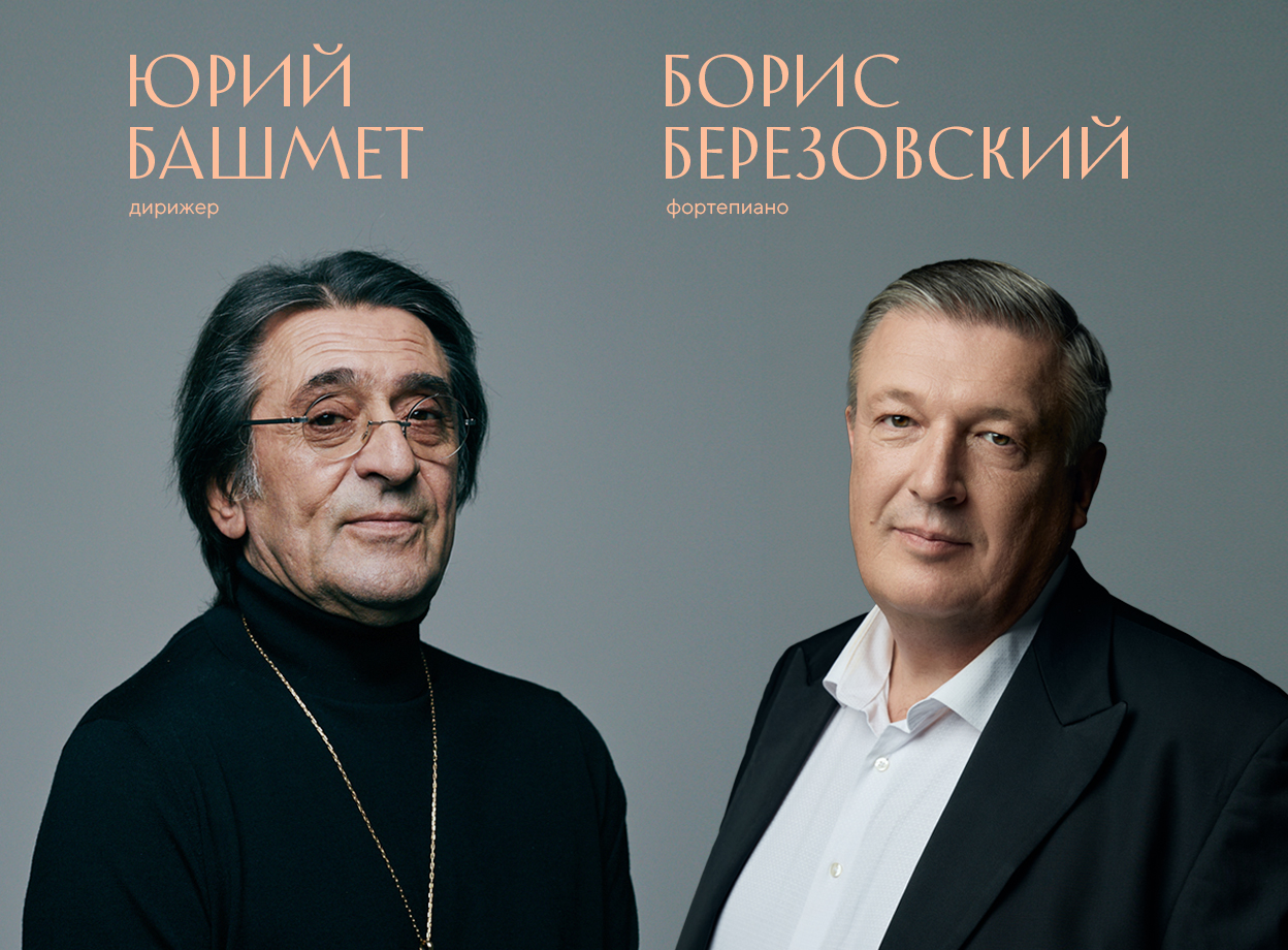 Изображение слайдера