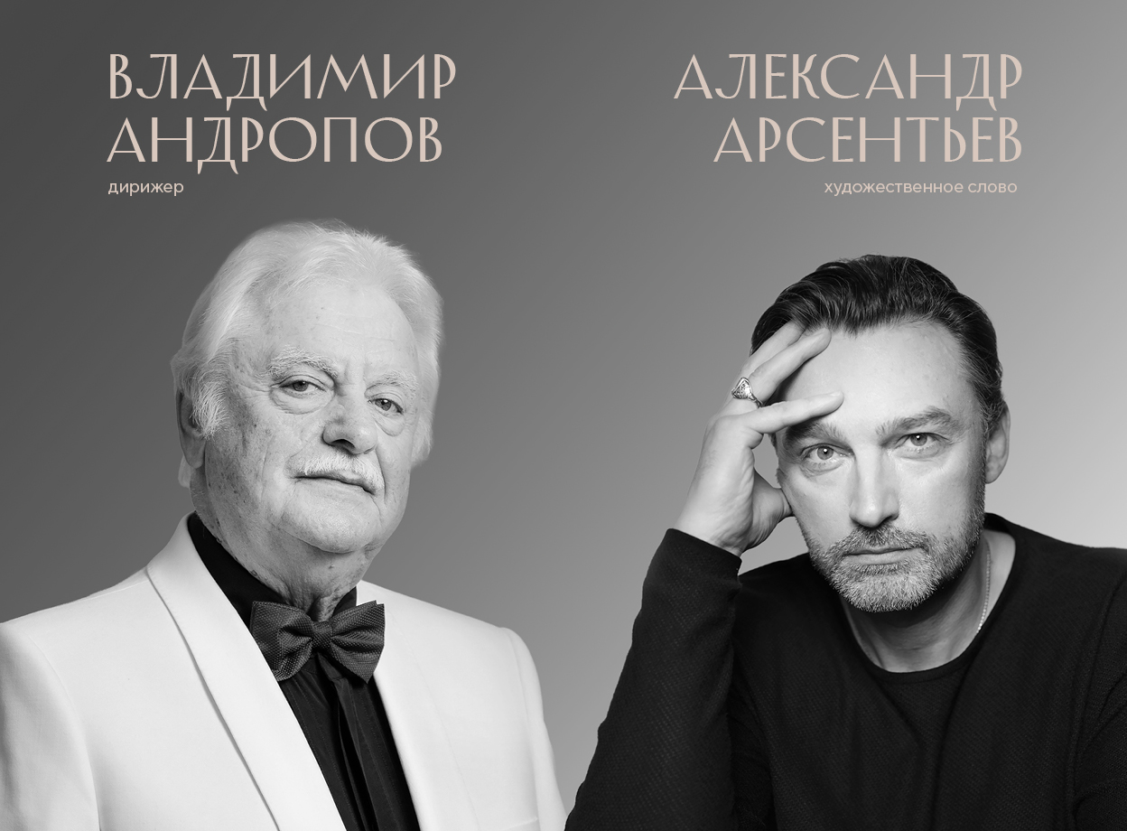 Изображение слайдера