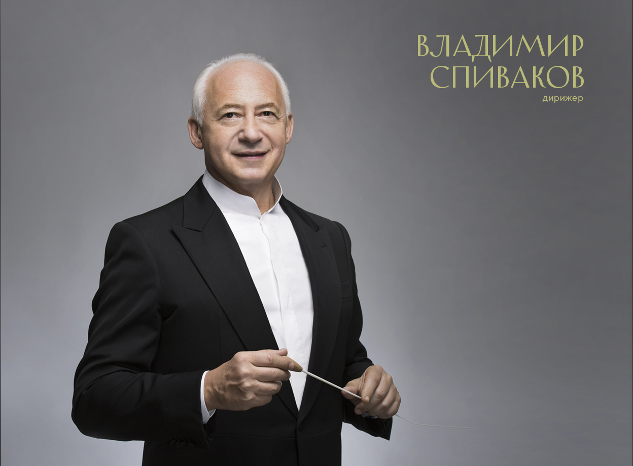 Изображение слайдера