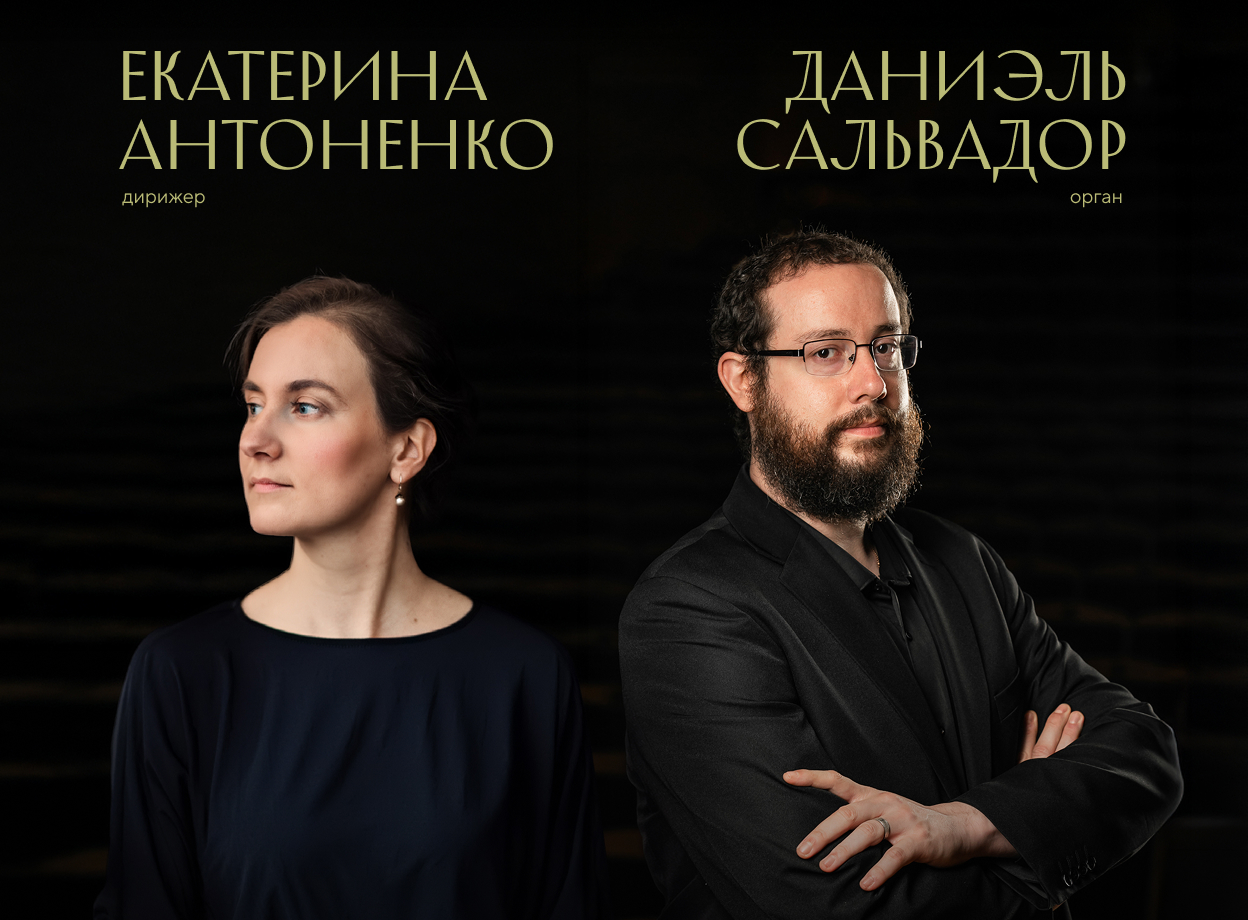 Изображение слайдера