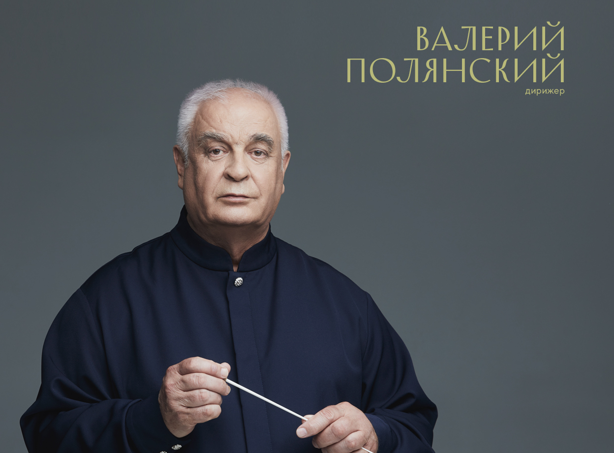 Изображение слайдера