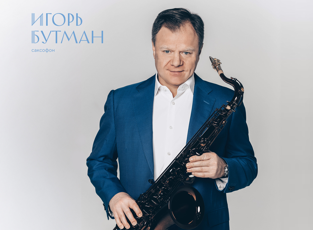 Изображение слайдера