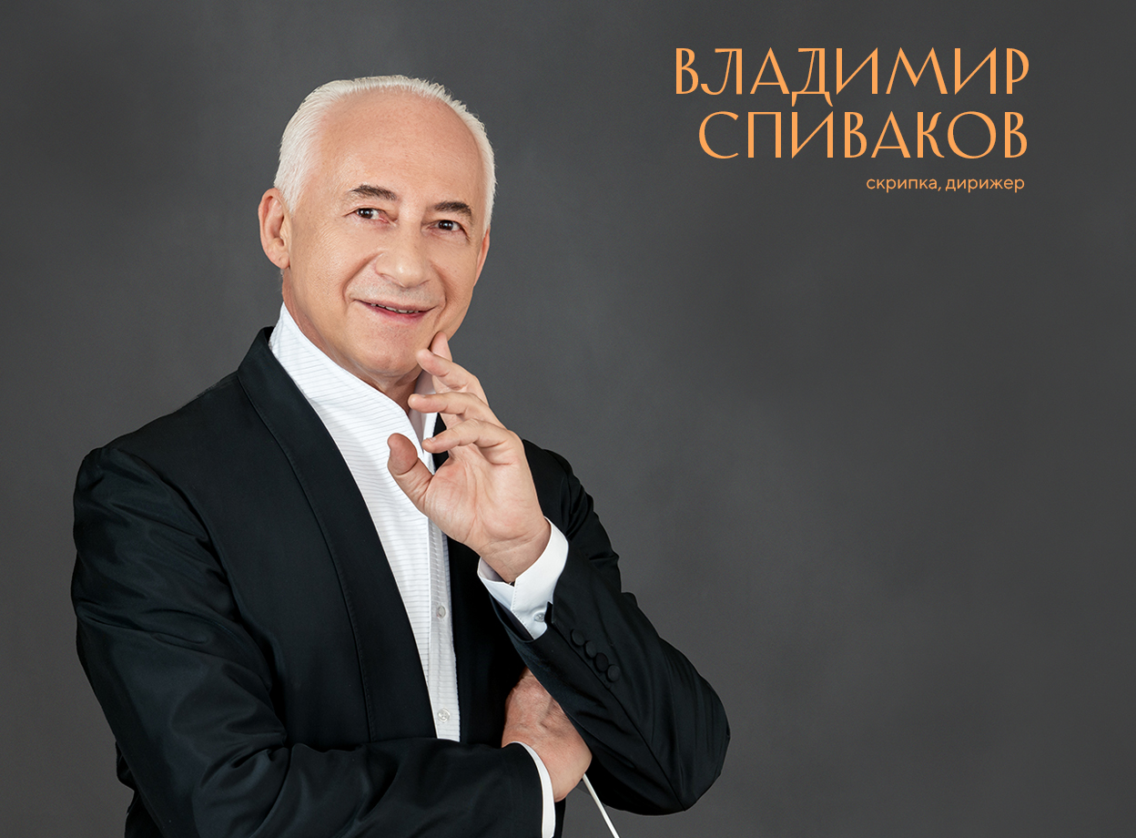 Изображение слайдера