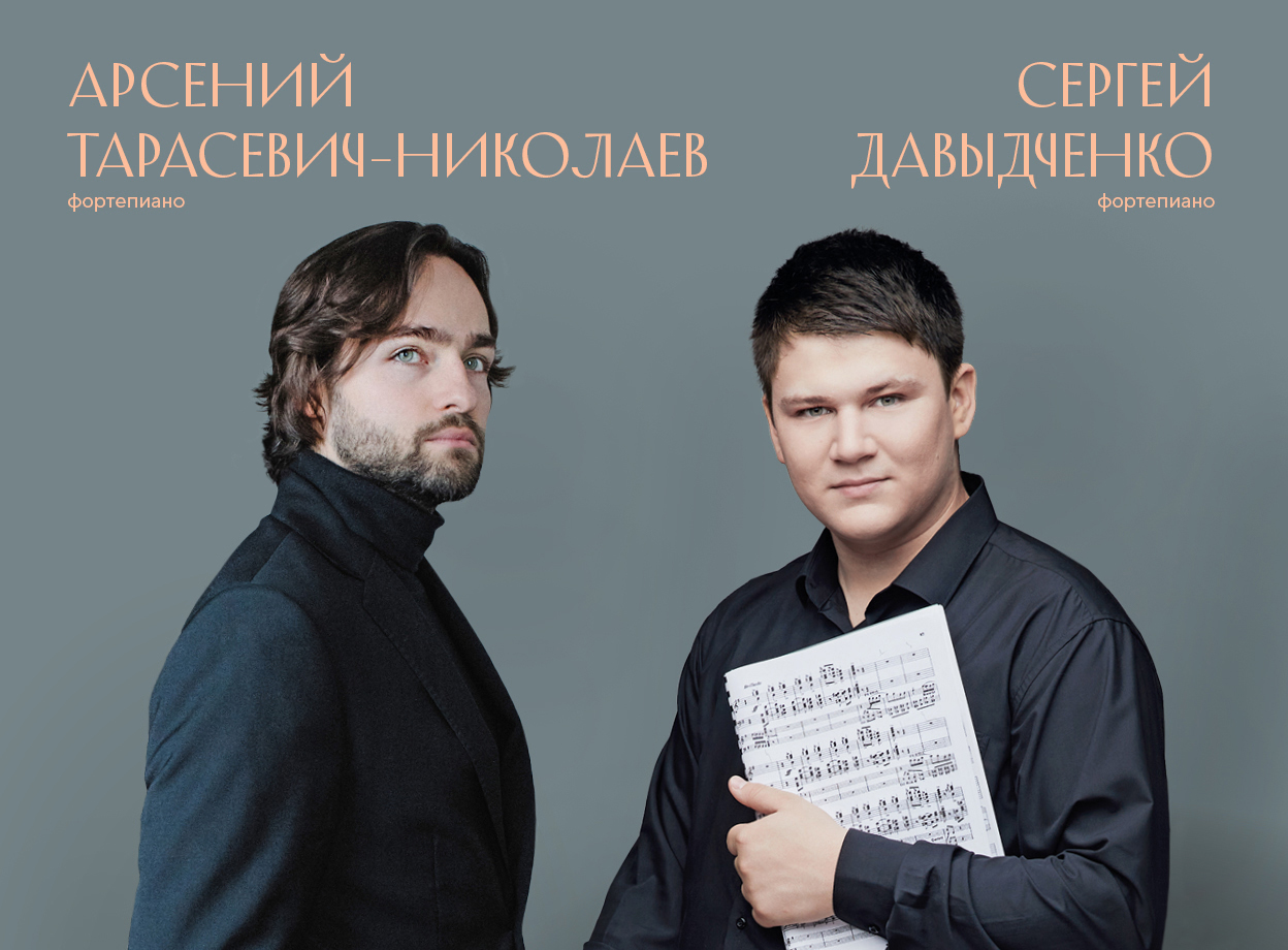 Изображение слайдера