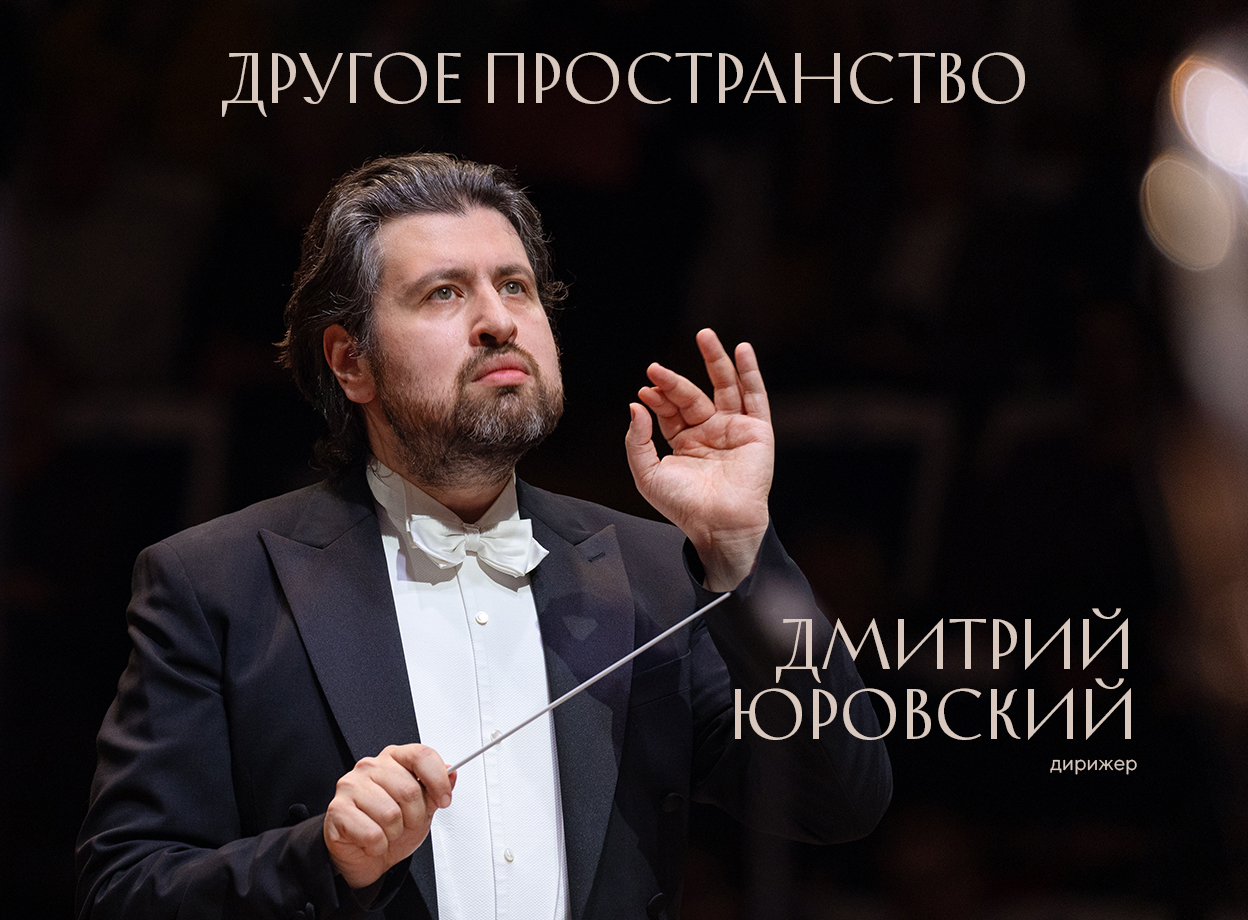 Изображение слайдера