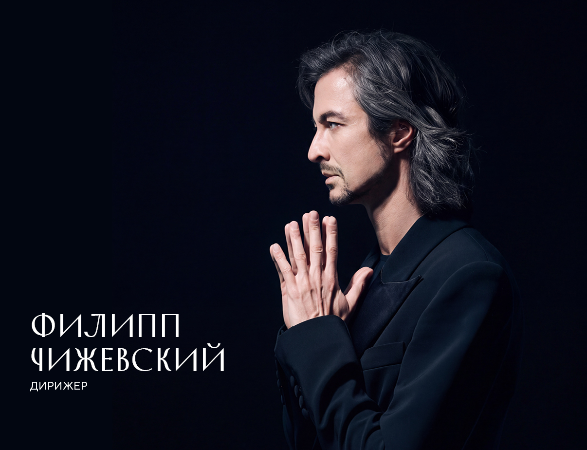 Изображение слайдера