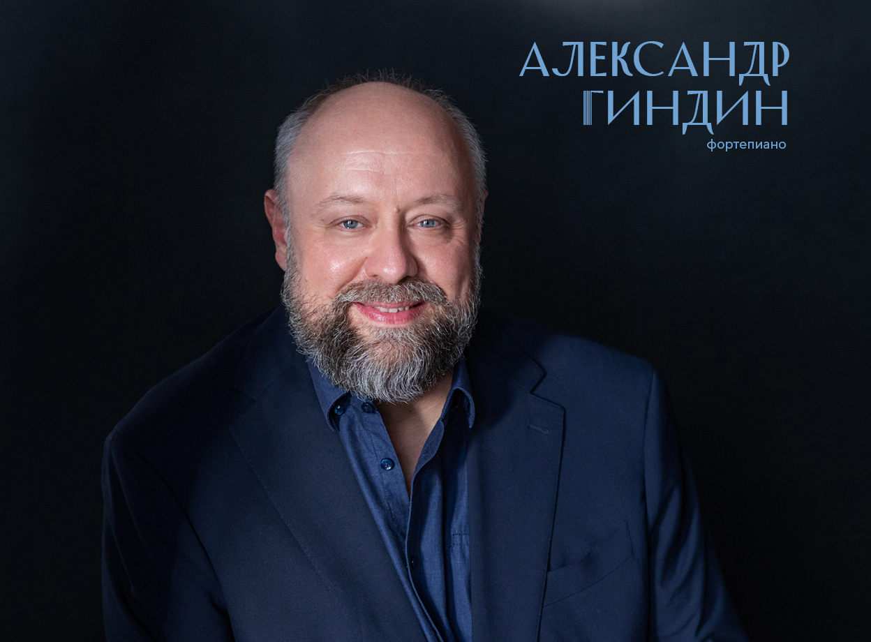 Изображение слайдера