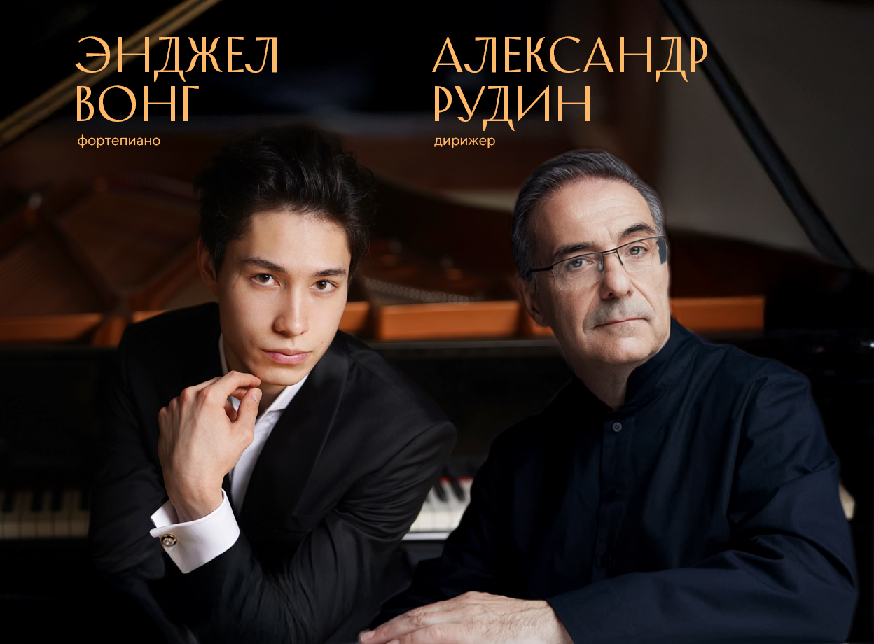 Изображение слайдера