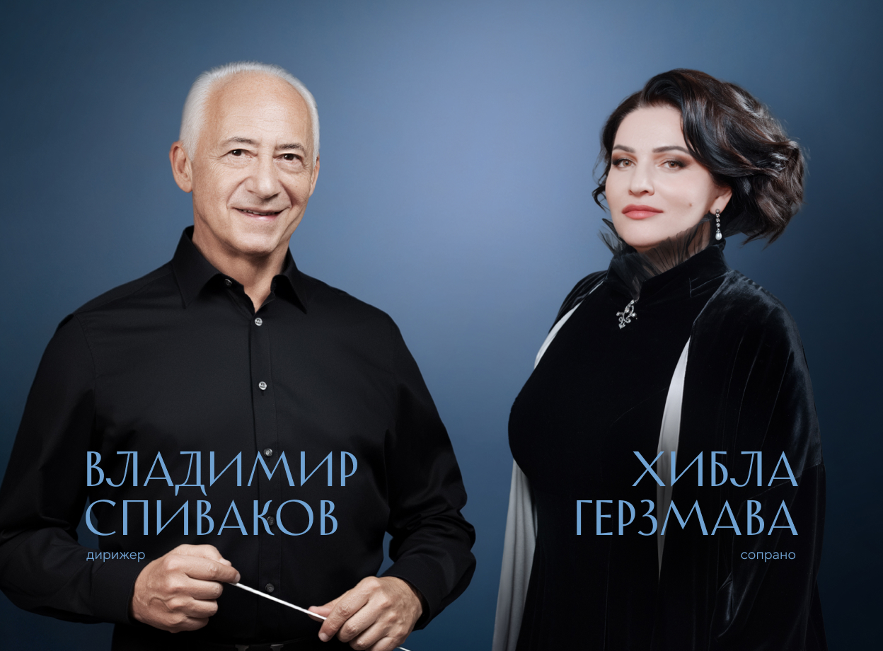 Изображение слайдера