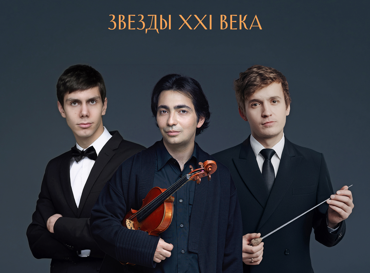 Изображение слайдера