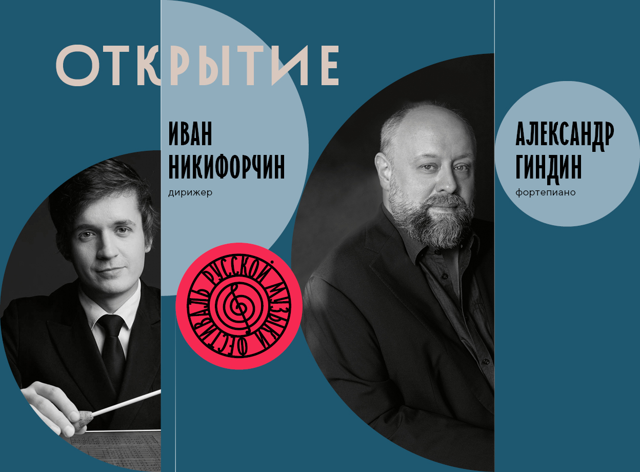 Изображение слайдера