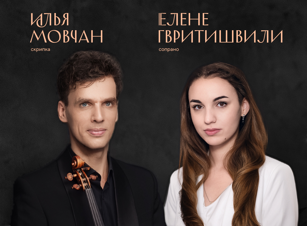 Изображение слайдера