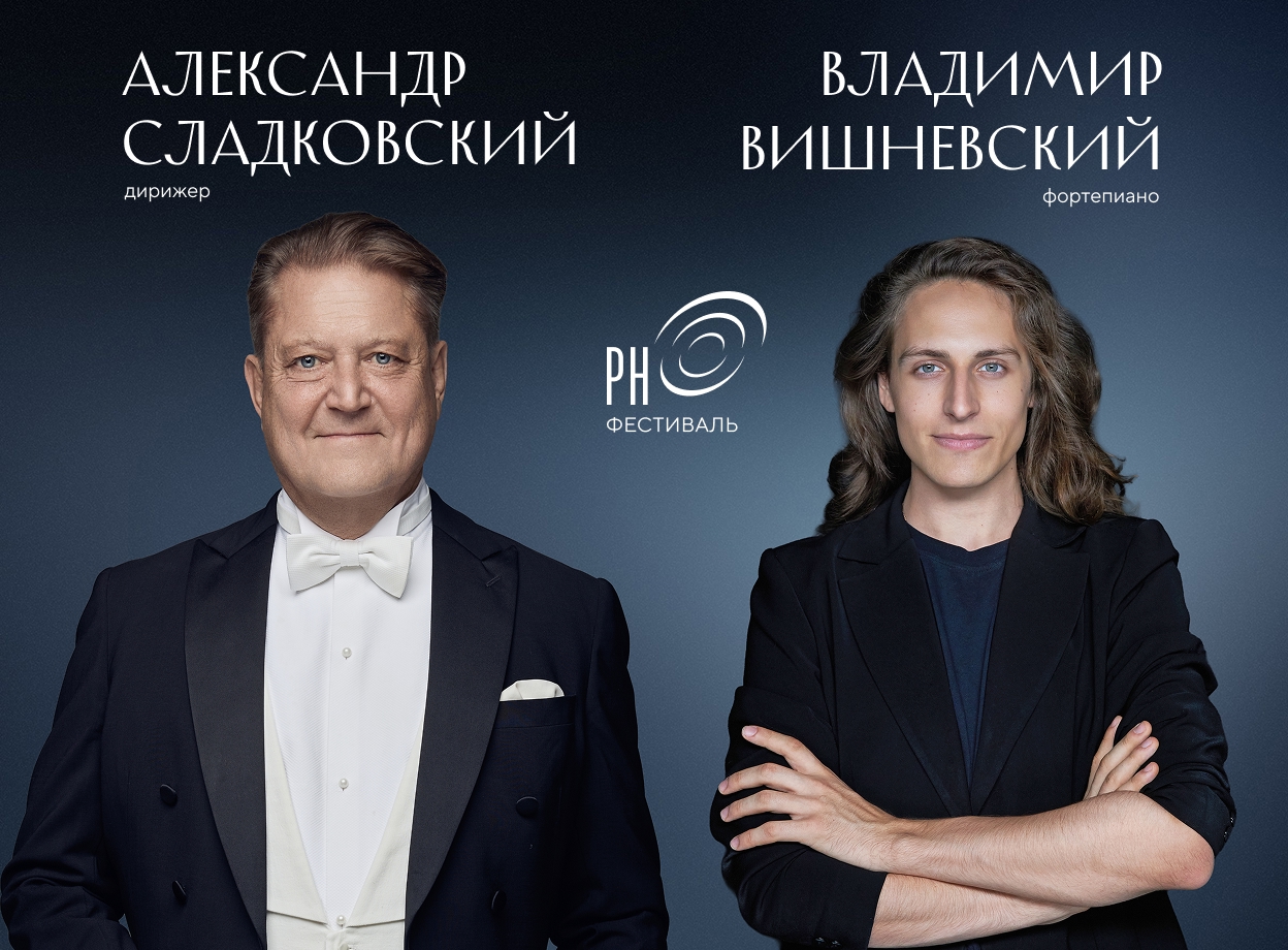 Изображение слайдера