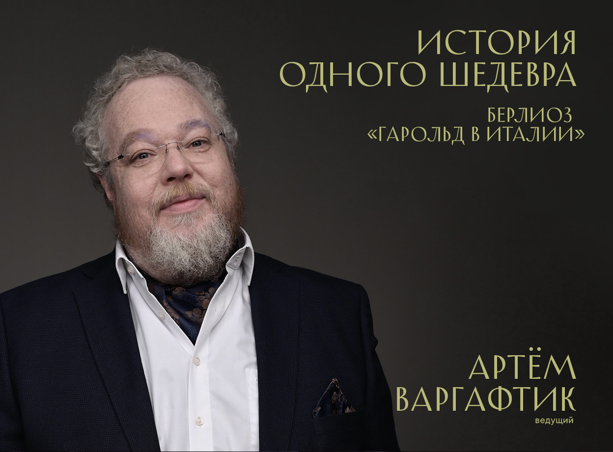 Изображение слайдера