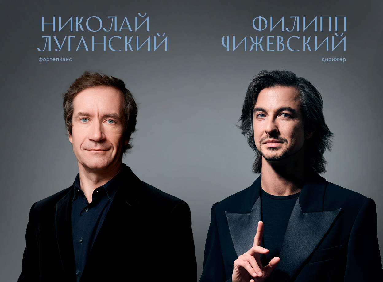 Изображение слайдера